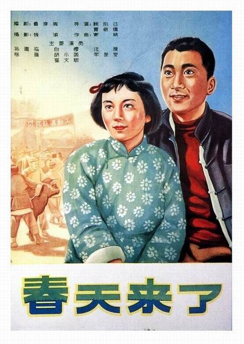 厄尔汉学院文凭毕业证作假